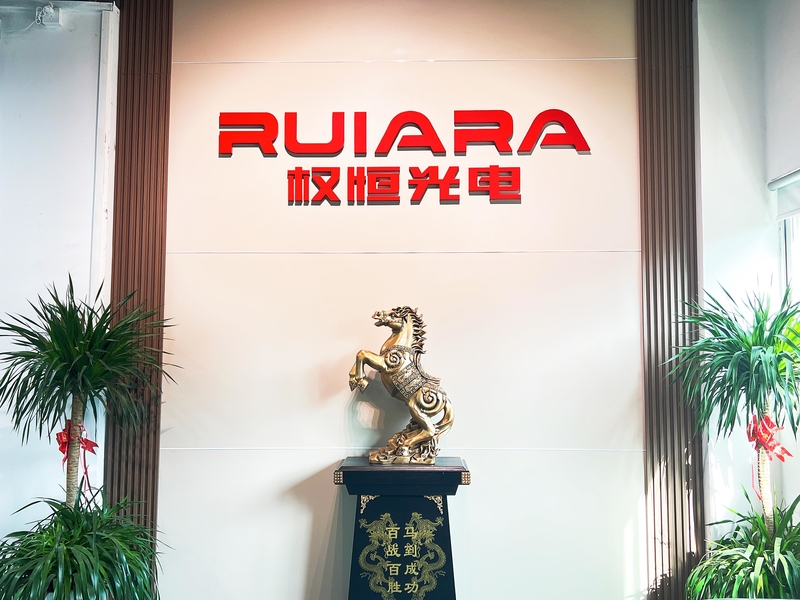 ShenZhen Ruiara Co., Ltd