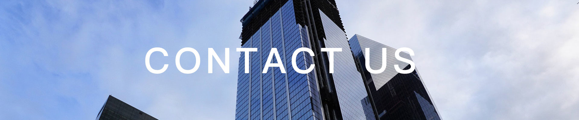 उत्पादों