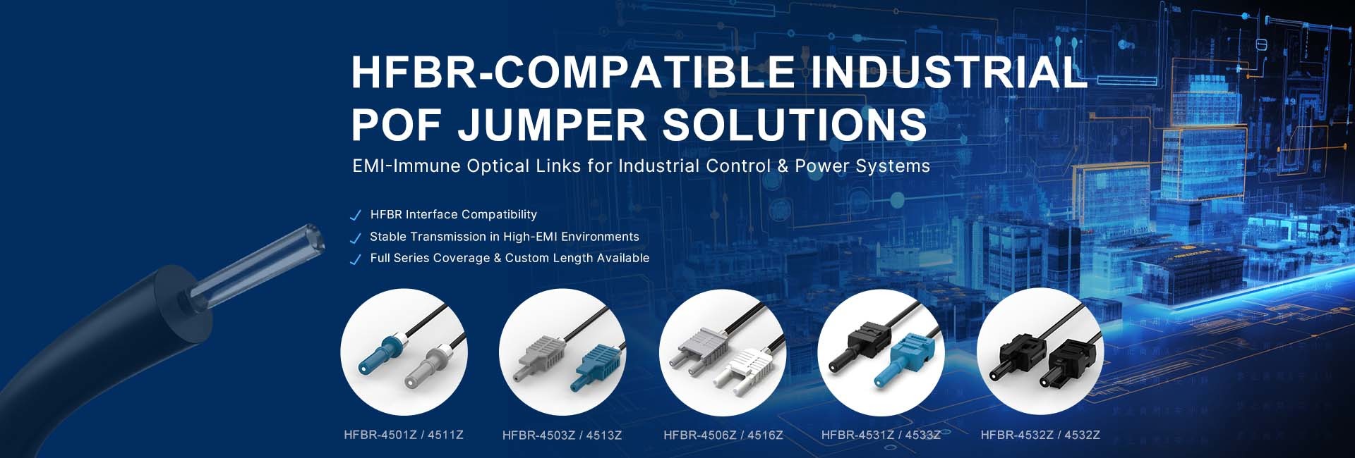 गुणवत्ता एमटीपी एमपीओ फाइबर पैच केबल कारखाना