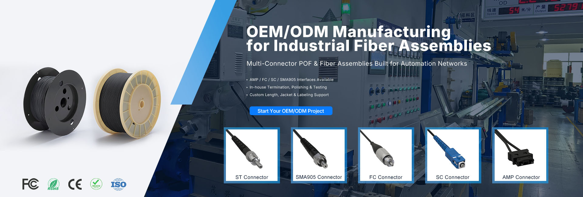 गुणवत्ता एमटीपी एमपीओ फाइबर पैच केबल कारखाना