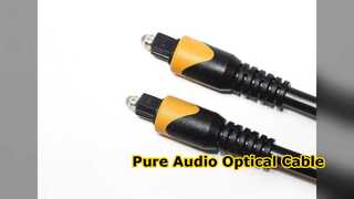 टोसलिंक ऑप्टिकल केबल गोल्ड कनेक्टर